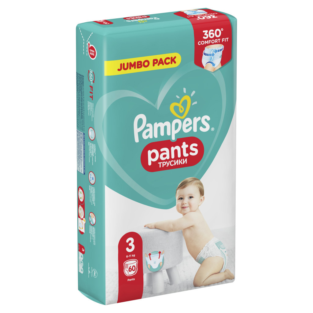Підгузки Pampers трусики Pants Maxi Розмір 3 (6-11кг), 60 шт (4015400682882) - зображення 3