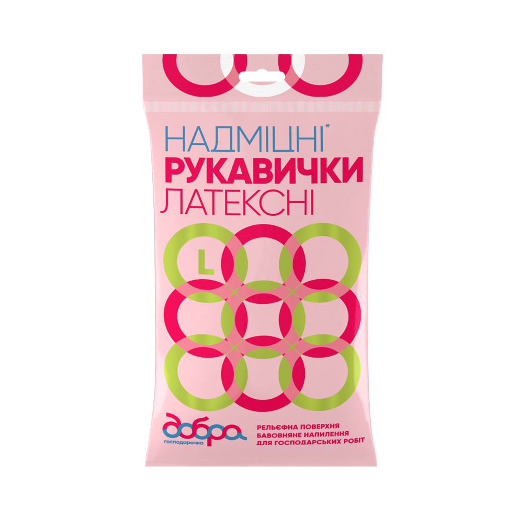 Рукавички господарські Добра Господарочка латексні надміцні помаранчеві L 2 шт. (4820086520058) - зображення 1