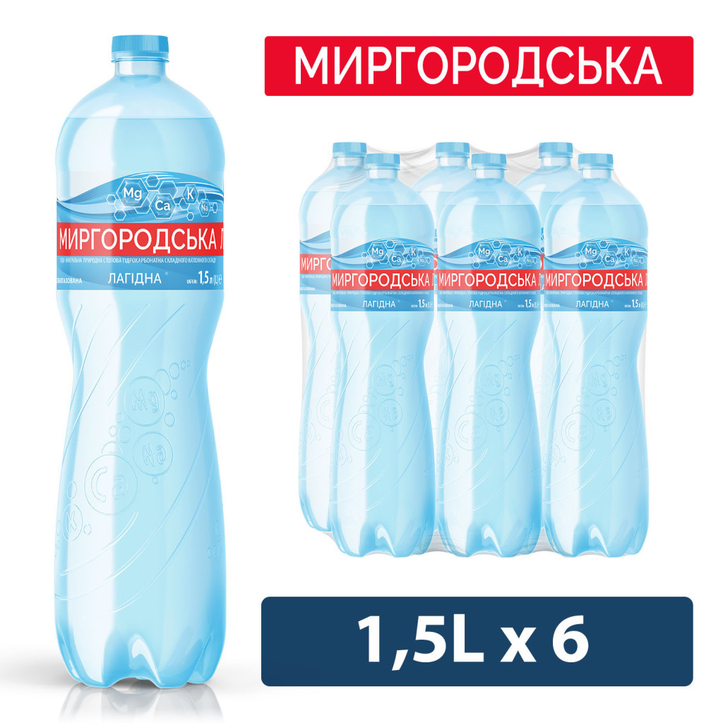 Мінеральна вода Миргородська Лагідна 1.5 сл/газ пет (4820000430975) - изображение 1