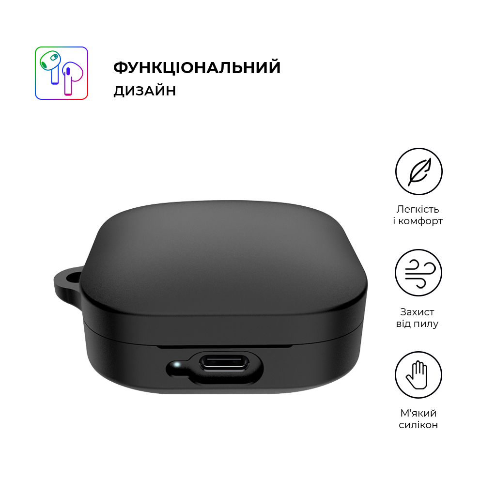 Чохол для навушників Armorstandart Hang Case для Xiaomi Redmi Buds 6 Active Black (ARM81090) - зображення 2