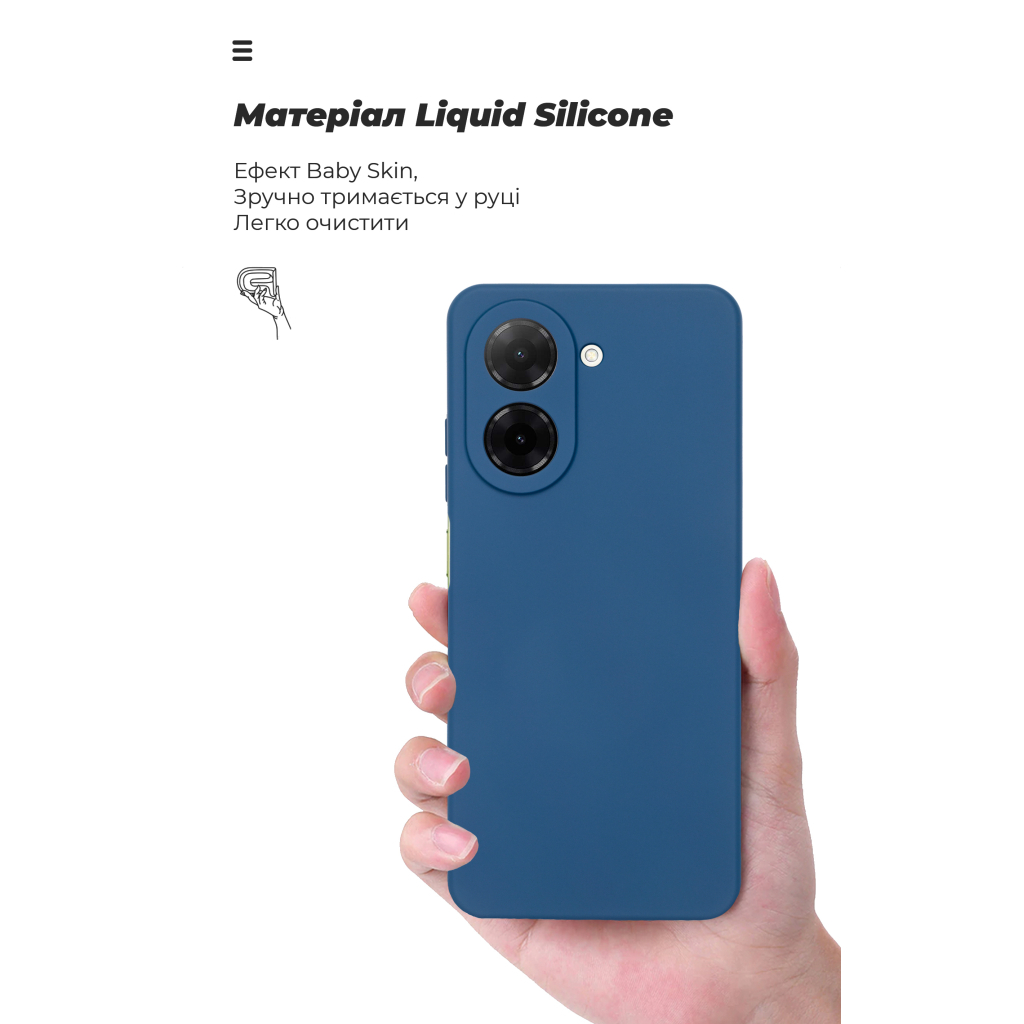 Чохол до мобільного телефона Armorstandart ICON Xiaomi Redmi A5 4G / Poco C71 4G Camera cover Dark Blue (ARM84890) - зображення 7