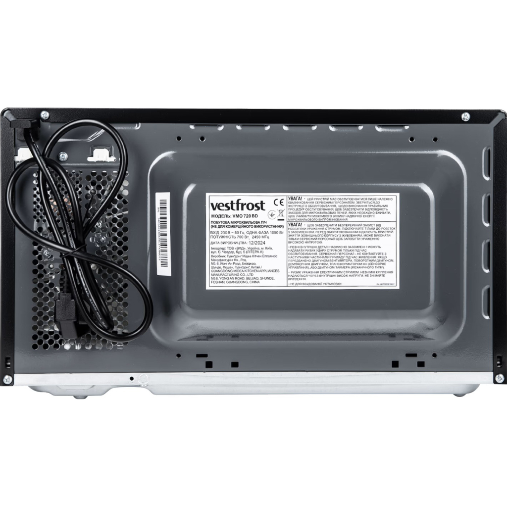Мікрохвильова піч Vestfrost VMO720BD - зображення 7