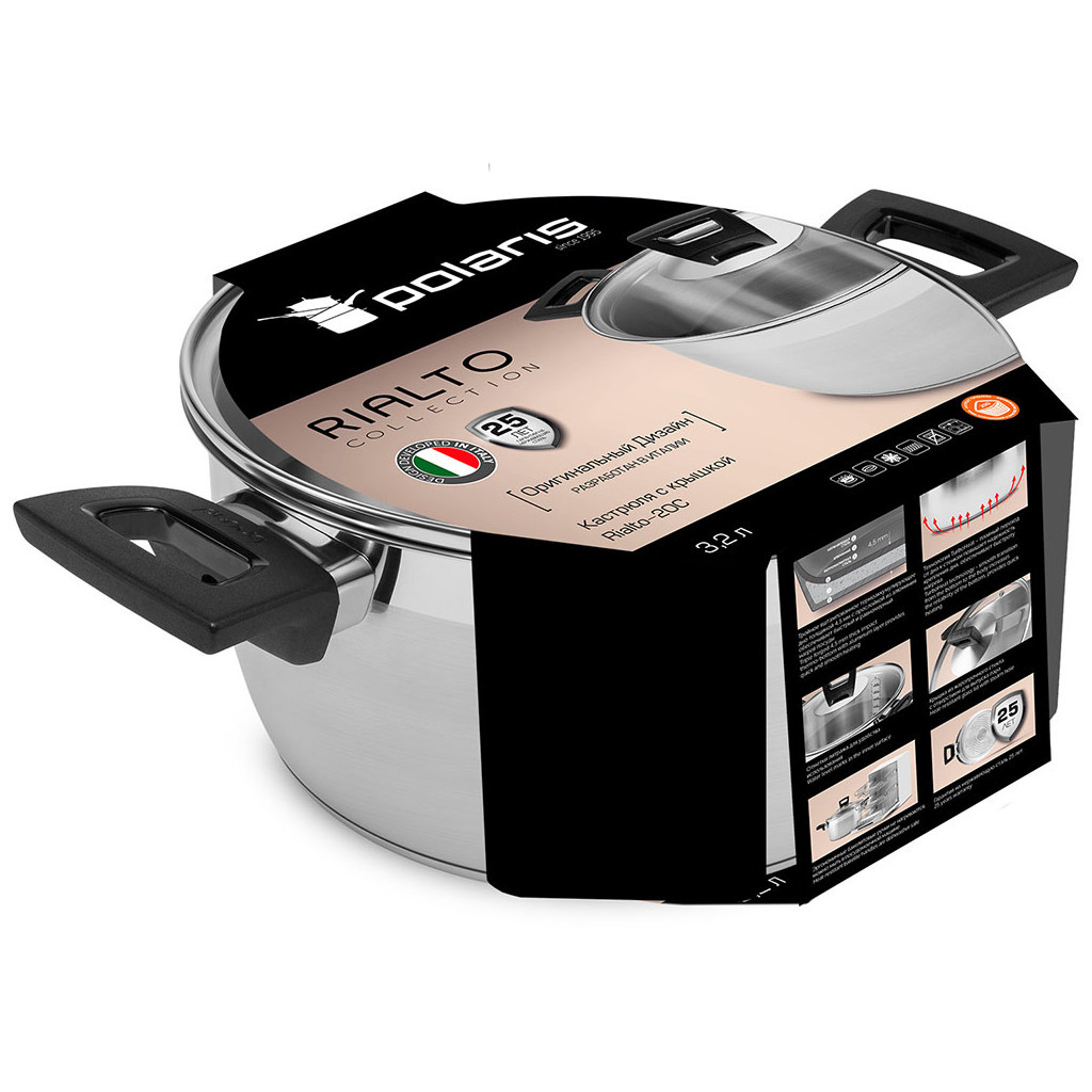 Каструля Polaris Rialto 3,2 л (Rialto-20C) - зображення 6