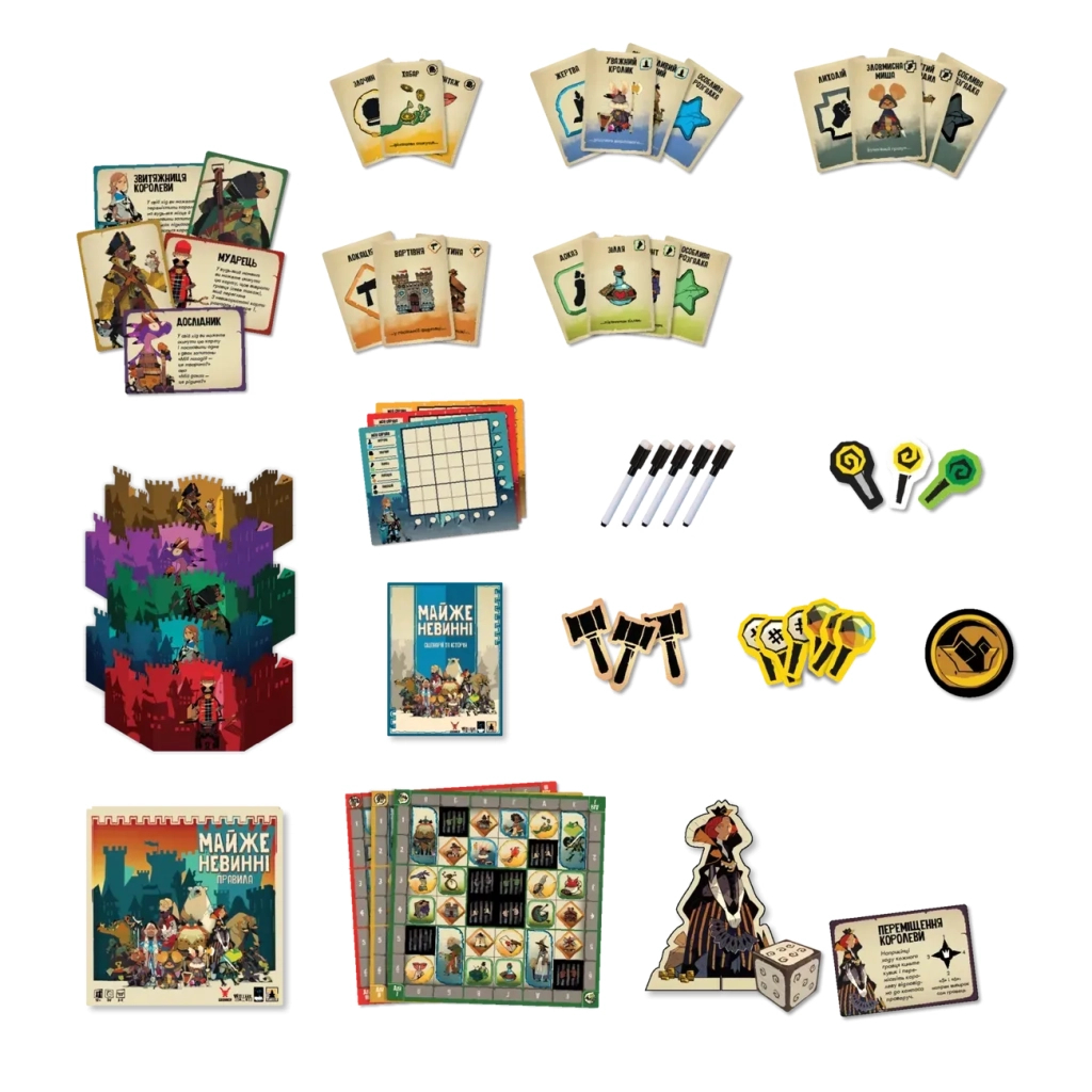 Настільна гра Geekach Games Майже невинні (Almost Innocent) (укр.) (GKCH182ai) - зображення 5