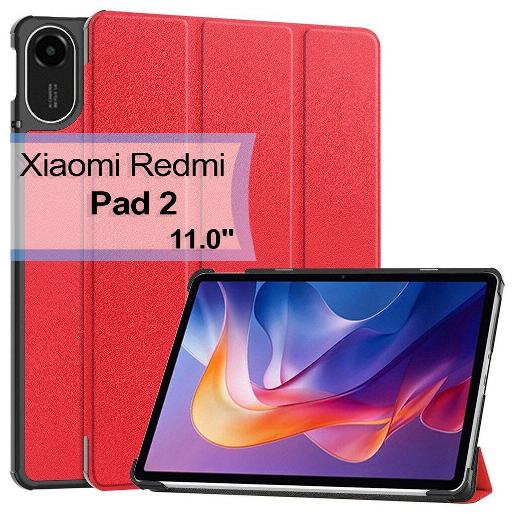 Чохол до планшета BeCover Smart Xiaomi Redmi Pad 2 11.0" Red (713643) - зображення 1