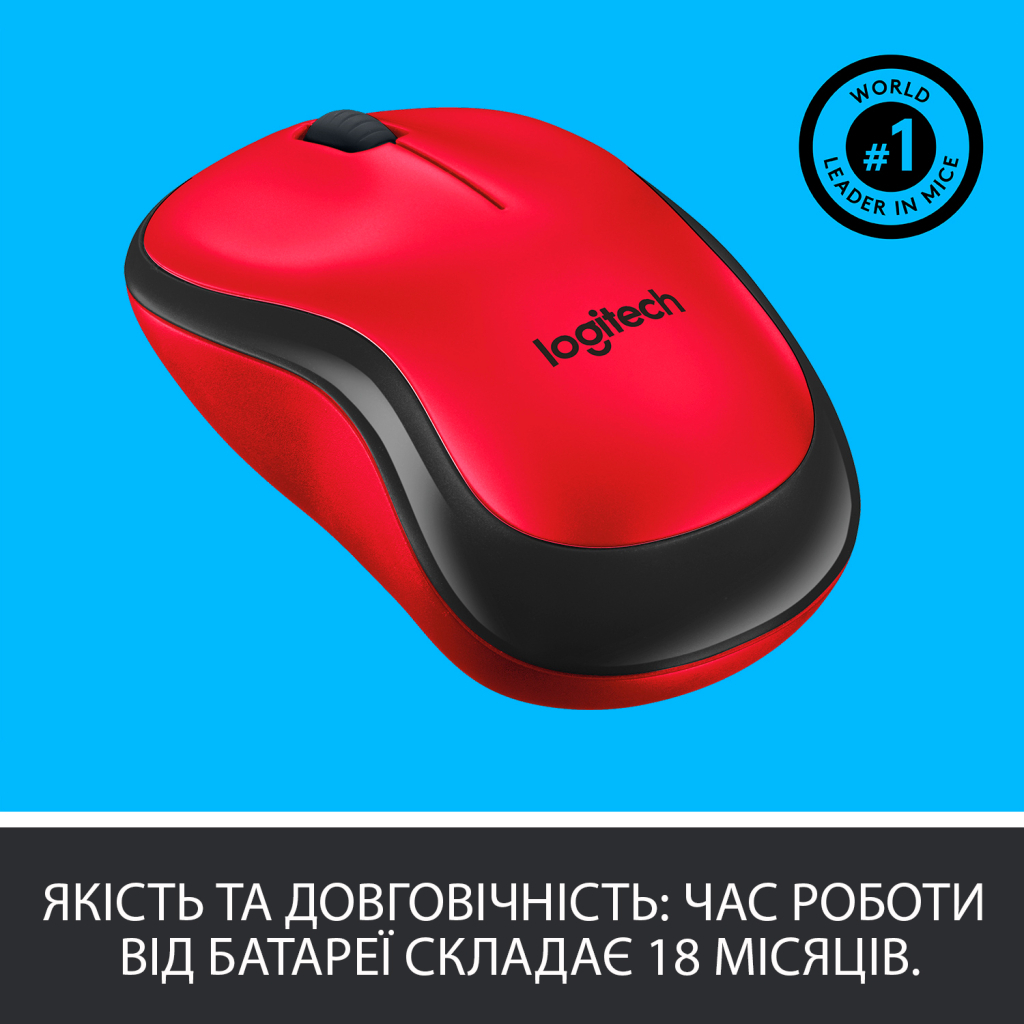 Мишка Logitech M220 Silent Red (910-004880) - зображення 5