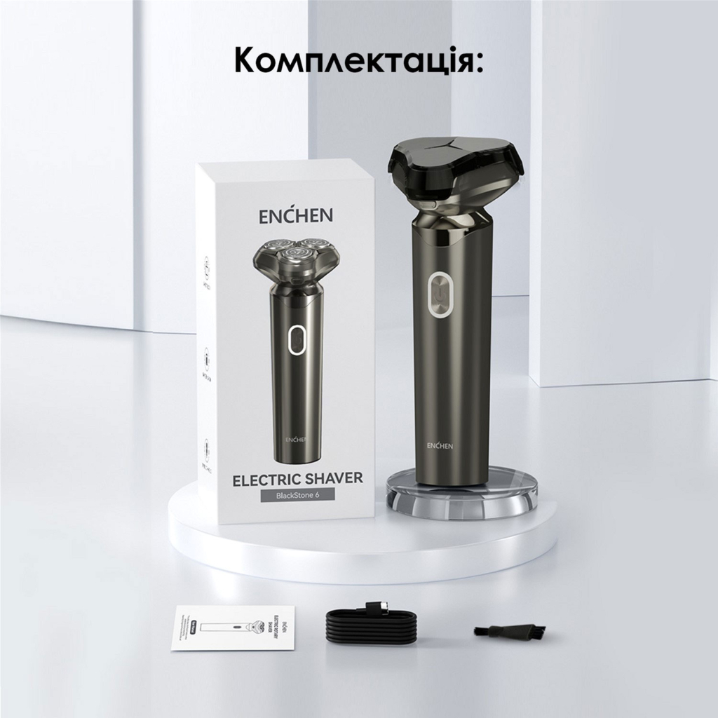 Електробритва Xiaomi Enchen BlackStone 6 - изображение 12