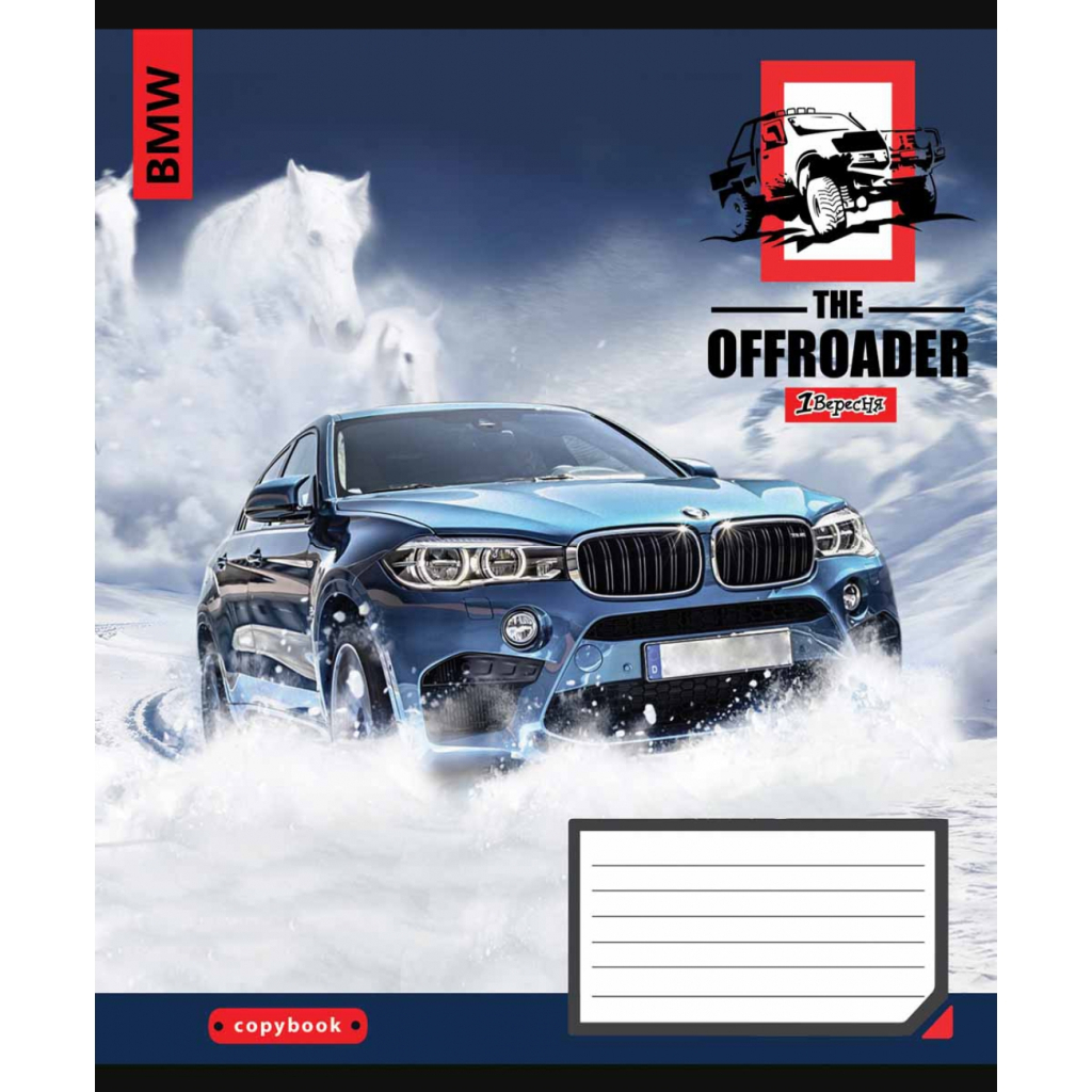 Зошит 1 вересня А5 The offroader 60 аркушів, лінія (766479) - зображення 3