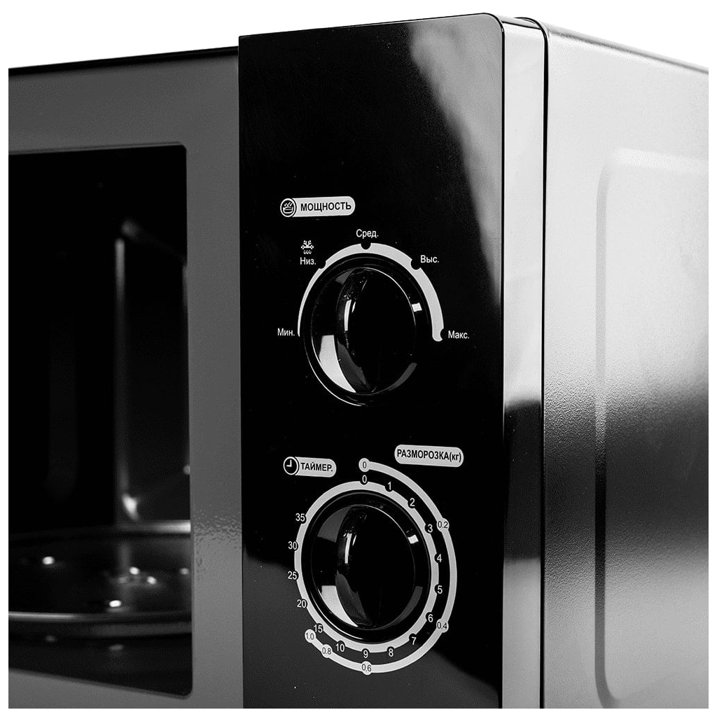 Мікрохвильова піч Grunhelm 23MX723-B - зображення 7