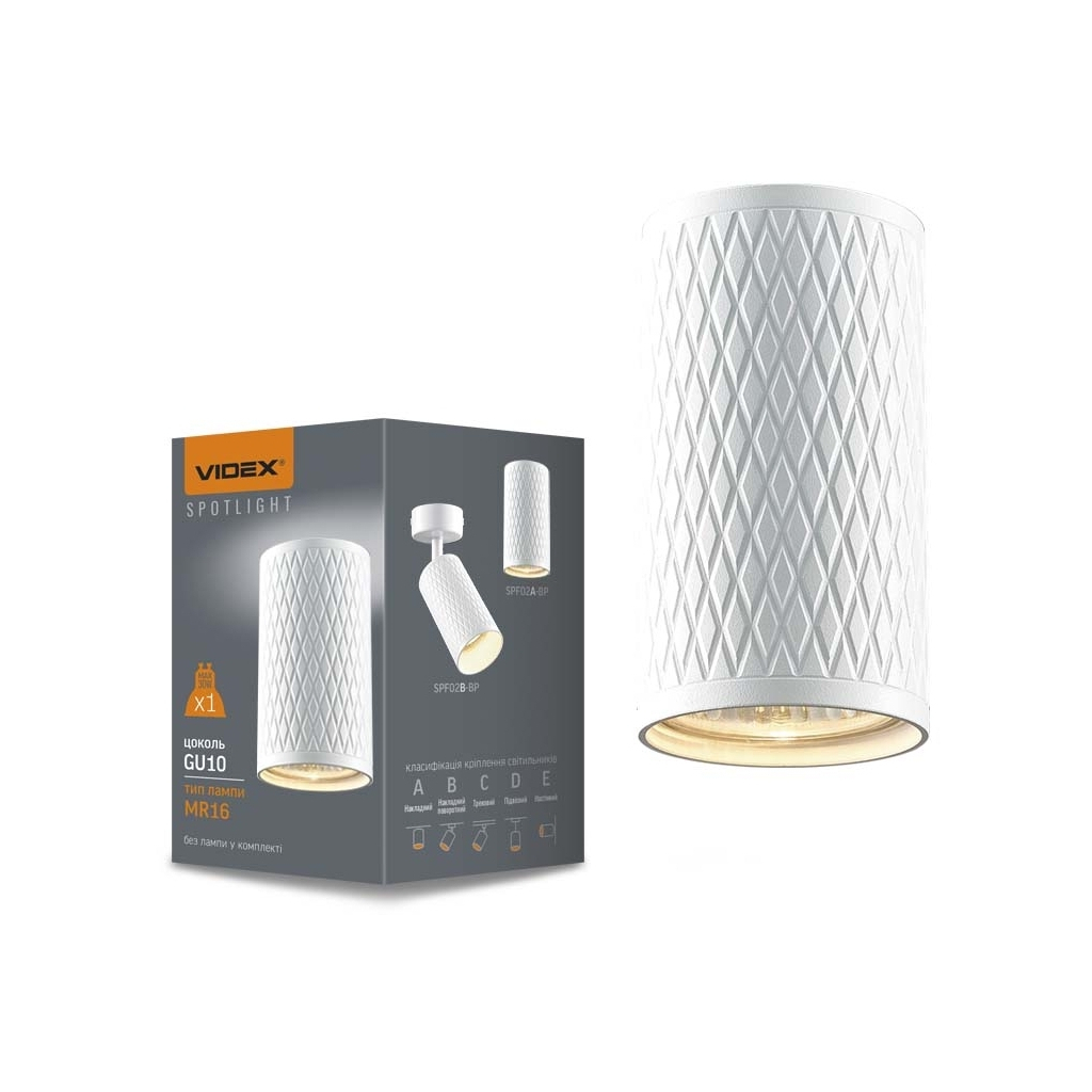 Світильник точковий Videx під лампу GU10 SPF02A накладний біла призма (VL-SPF02A-WP) - изображение 3