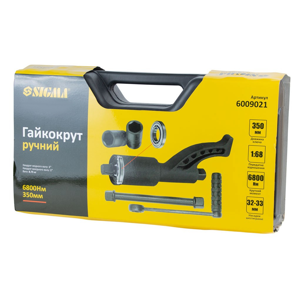 Гайковерт Sigma ручной 350мм, 6800Нм (1:68) с насадками 32, 33мм (6009021) - зображення 8