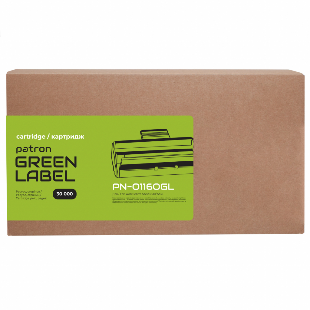 Тонер-картридж Patron Xerox 006R01160 Green Label (PN-01160GL) - зображення 2