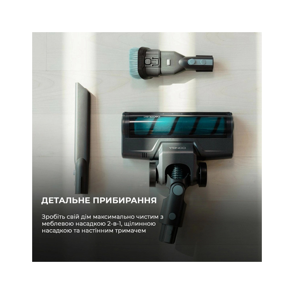 Пилосос Cecotec CCTC-08423 - зображення 8