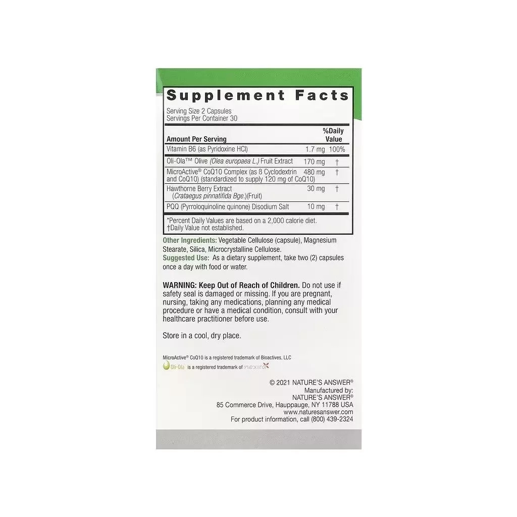 Вітамінно-мінеральний комплекс Nature's Answer Кардіо-комплекс, підтримка серцево-судинної системи (NTA-16538) - изображение 2