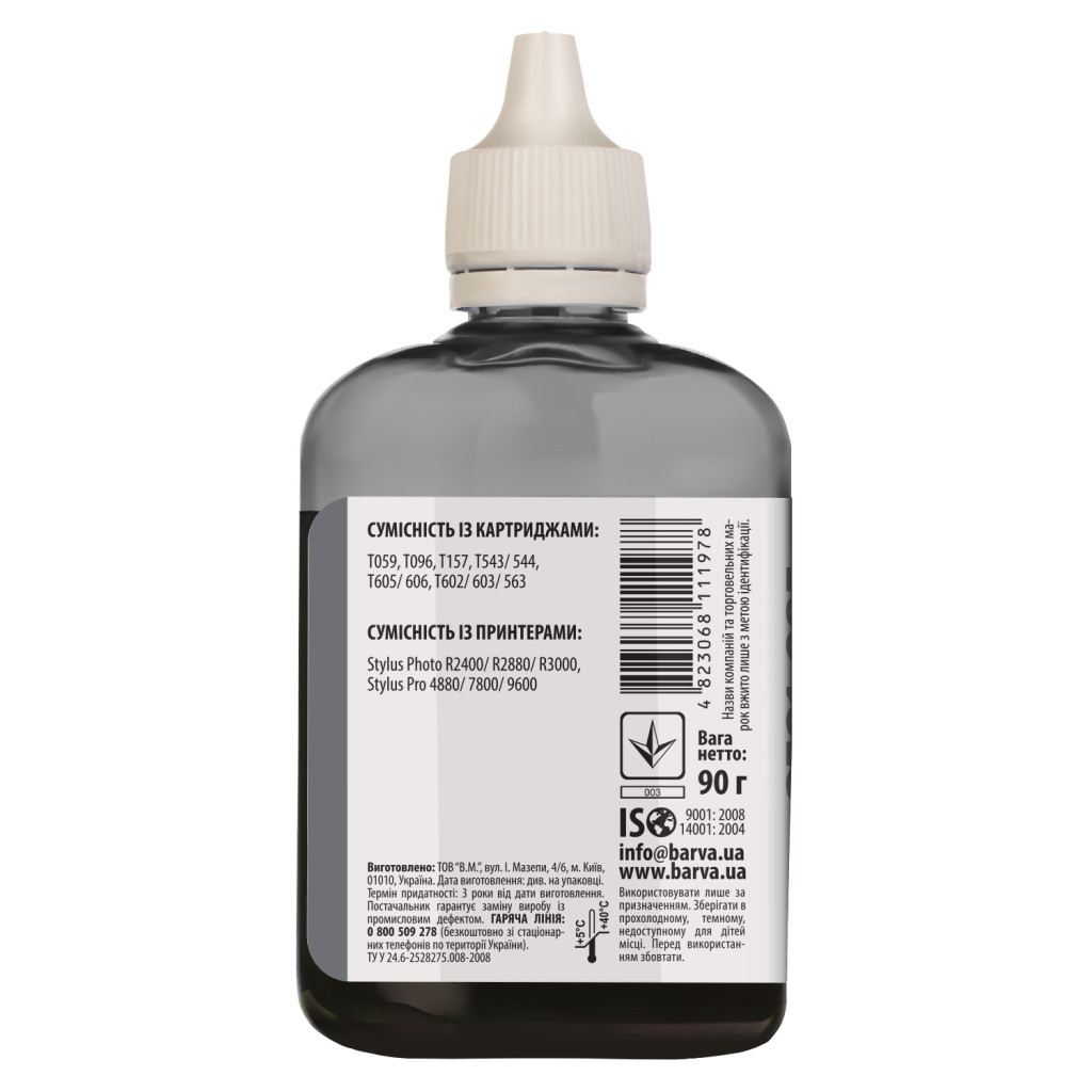 Чорнило Barva Epson E059 100 мл, LBlack (E059-446) - зображення 2