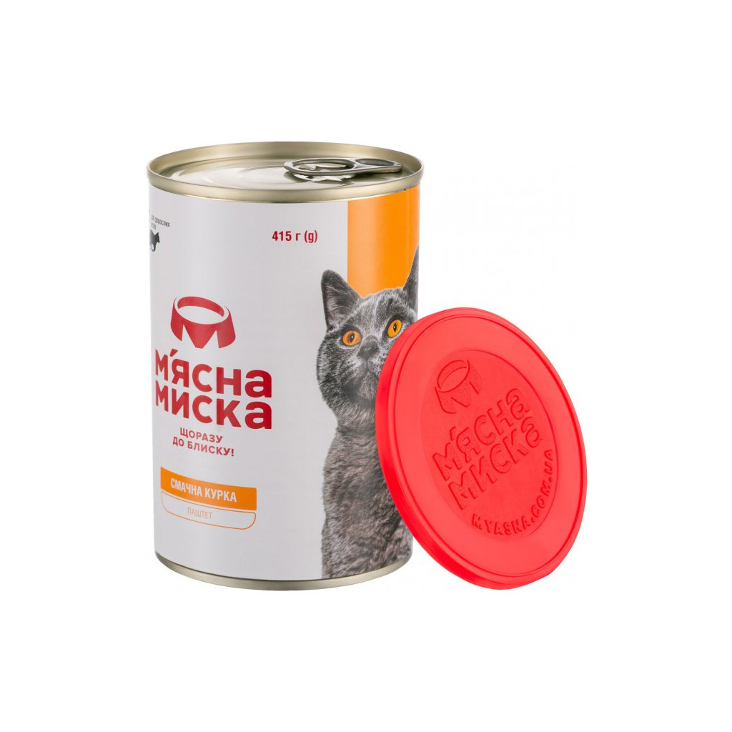 Паштет для котів М'ясна Миска з куркою 415 г (4820255190280) - зображення 3