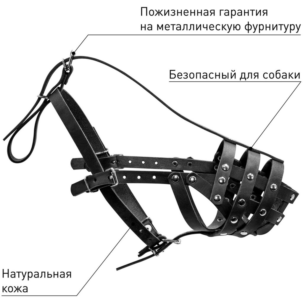 Намордник для собак Collar твердий (доберман, вівчарка мал, далматин, сетер мал) чорний (05971) - зображення 3