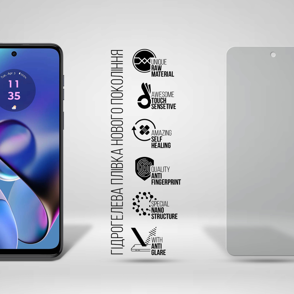 Плівка захисна Armorstandart Matte Motorola G55 5G (ARM81160) - зображення 2