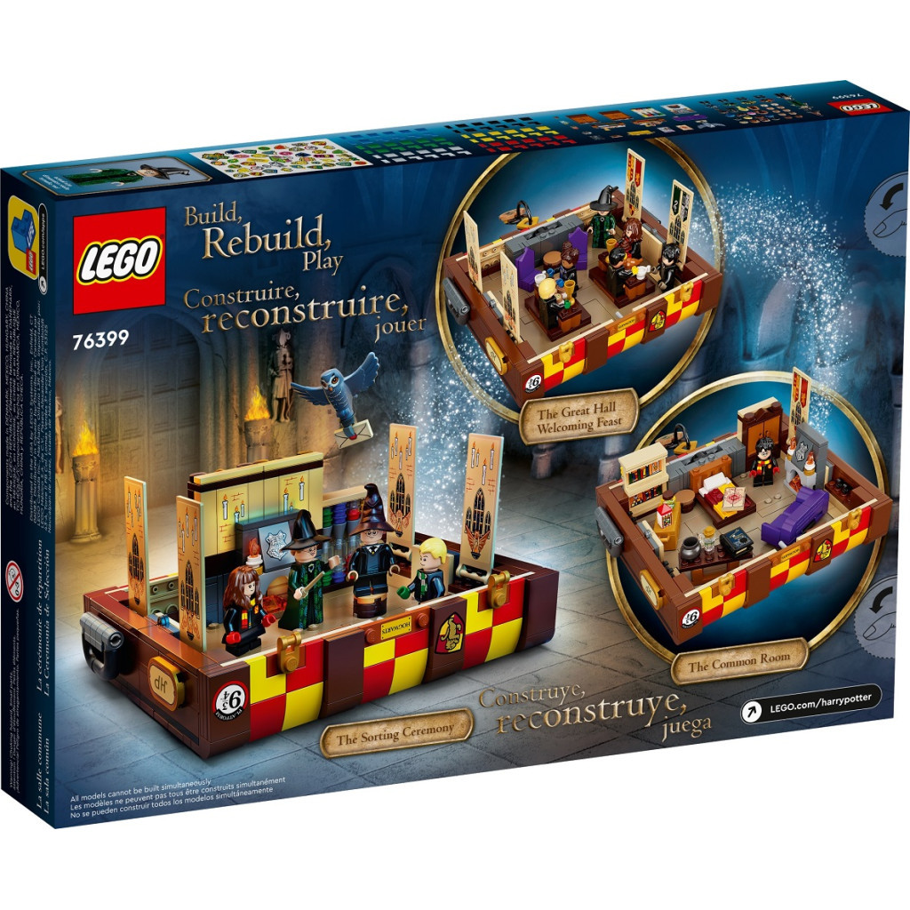 Конструктор LEGO Harry Potter Чарівна валіза Гоґвортсу 603 деталі (76399) - зображення 11