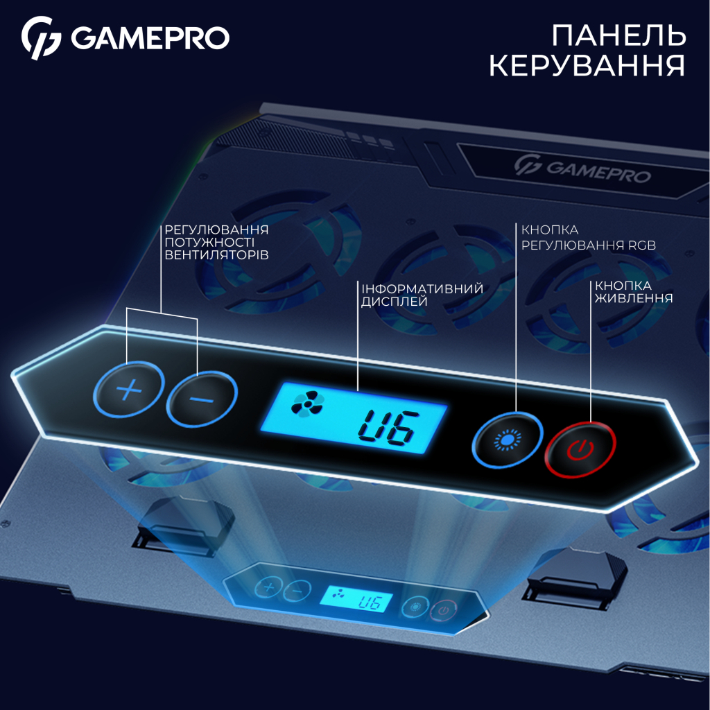 Підставка до ноутбука GamePro CP1040 - зображення 7