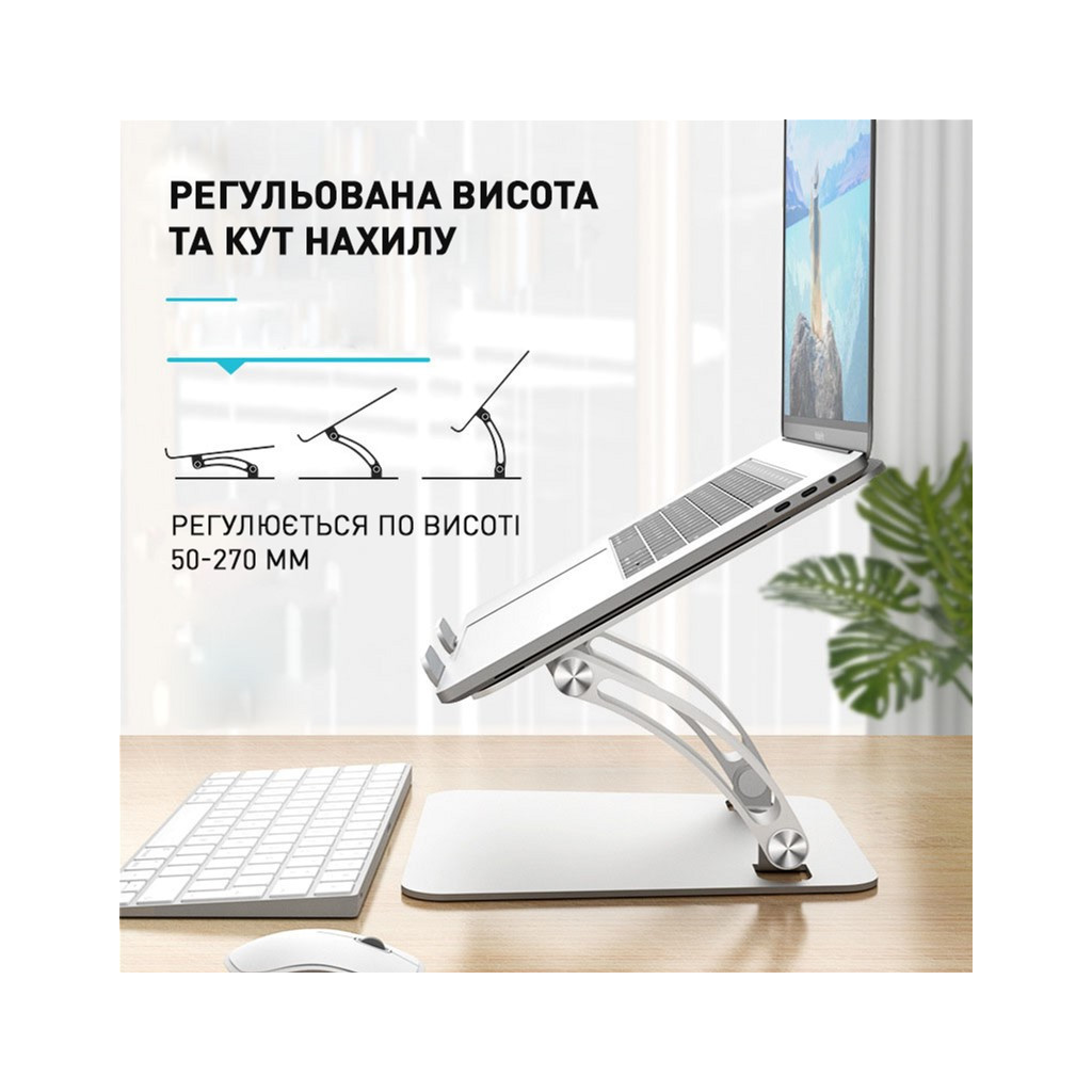 Підставка до ноутбука DYXON FIX 2 Silver (DXNLSF2S) - зображення 3