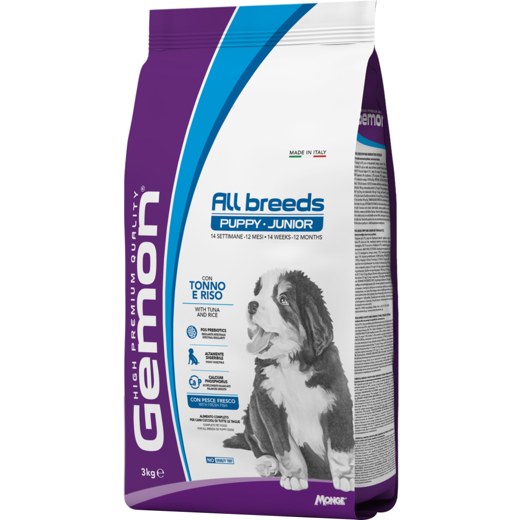 Сухий корм для собак Gemon Dog All breeds Puppy & Junior тунець з рисом 3 кг (8009470386005) - зображення 1