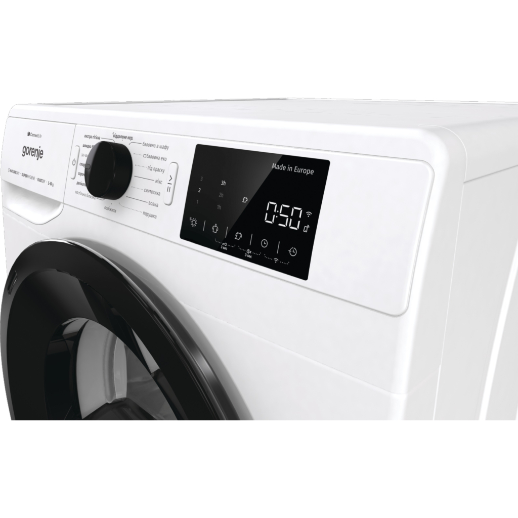 Сушильна машина Gorenje DPNE 83 GNLWIFI/UA (DPNE83GNLWIFI/UA) - picture 6