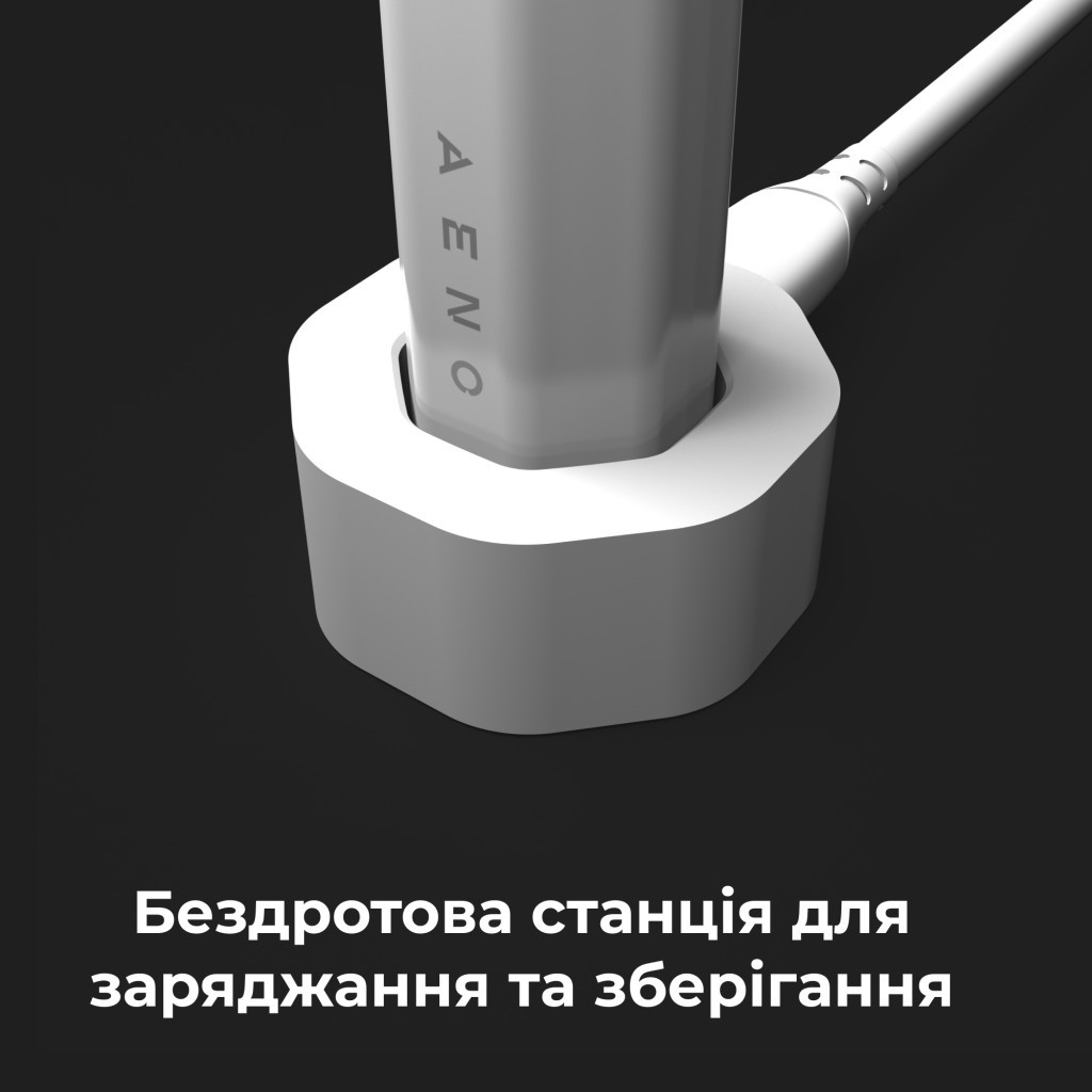 Електрична зубна щітка AENO ADB0001S - зображення 11