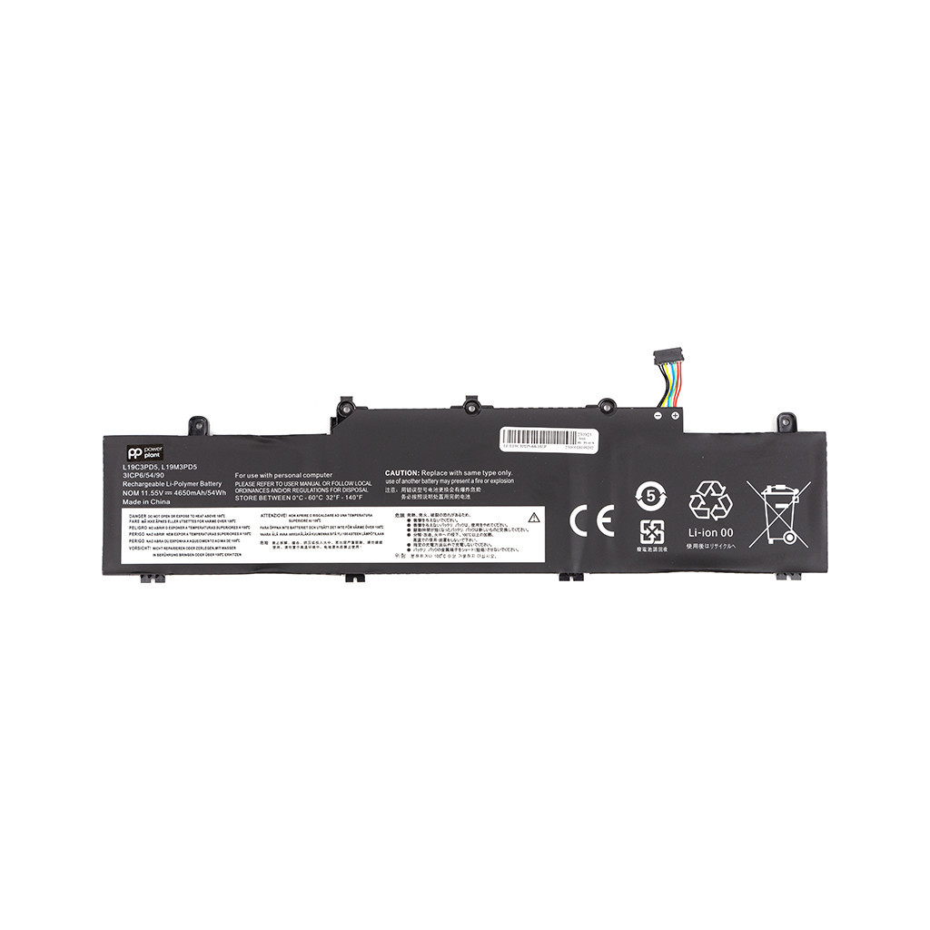 Акумулятор до ноутбука PowerPlant Lenovo ThinkPad T14S Series (L18C3PD2) 11.55V 4650mAh (NB482122) - зображення 1