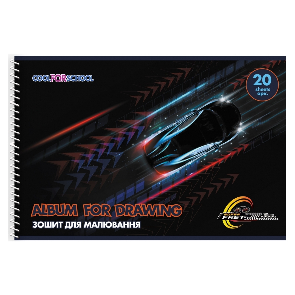 Альбом для малювання Cool For School на пружині Speed 20 аркушів (CF60903-06) - зображення 1