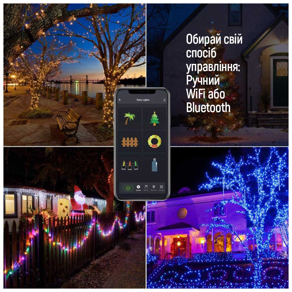 Гірлянда ColorWay Smart LED RGB WiFi+Bluetooth 10M 60LED IP65 (CW-GS-60L10UMC) - зображення 12
