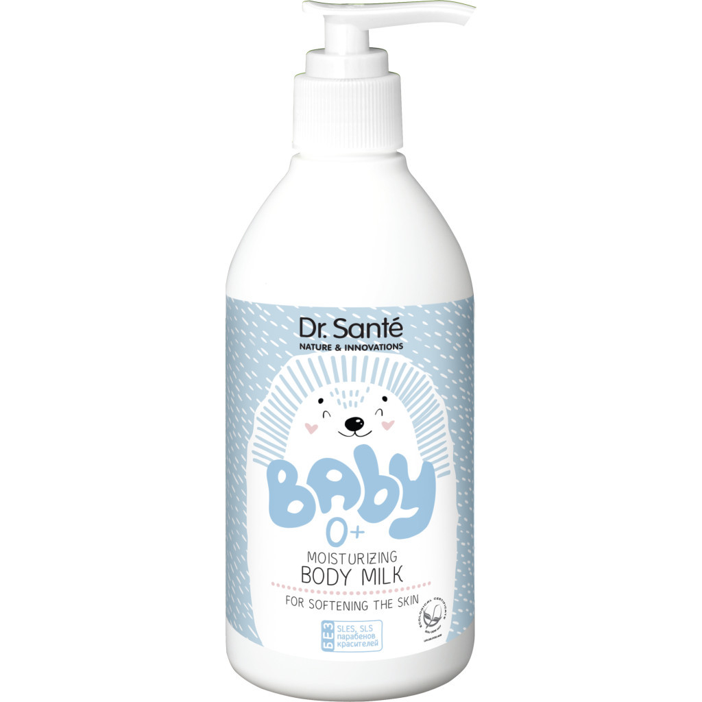 Дитяче молочко Dr. Sante Baby зволожуюче 300 мл (4823015932335) - зображення 1