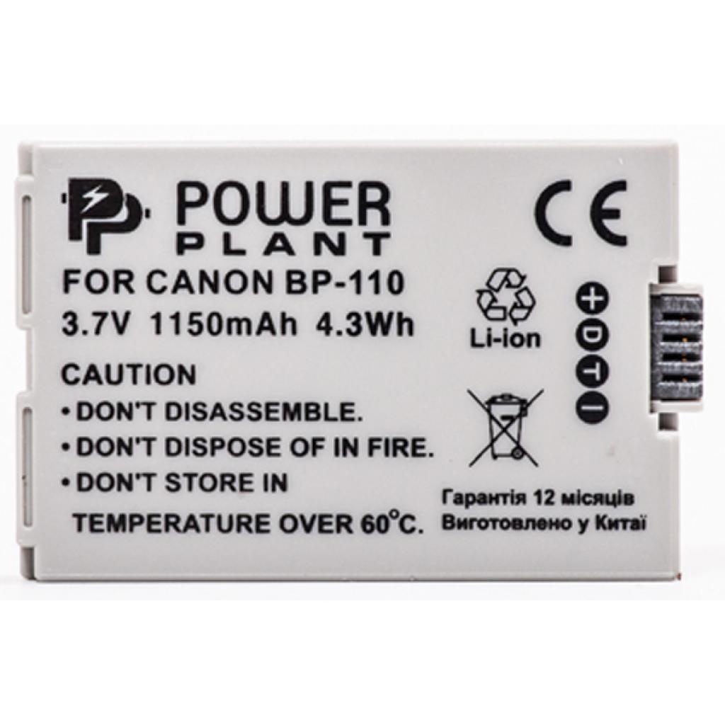 Акумулятор до фото/відео PowerPlant Canon BP-110 Chip (DV00DV1384) - зображення 2