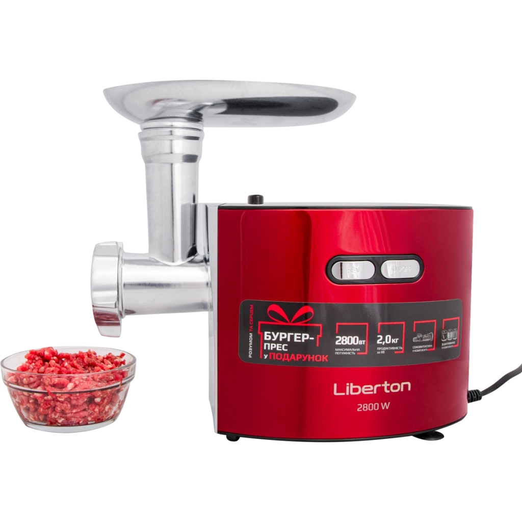 М'ясорубка Liberton LMG-28TGB03S - зображення 10