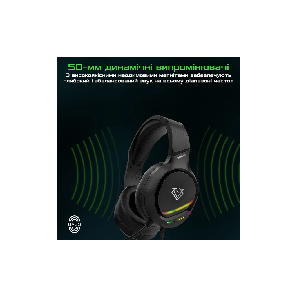 Навушники Vertux Tokyo 7.1 Mini Jack 3.5мм Black (tokyo.black) - зображення 3