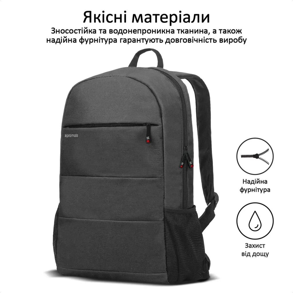 Рюкзак для ноутбука Promate 15.6" Alpha-BP black (alpha-bp.black) - зображення 5