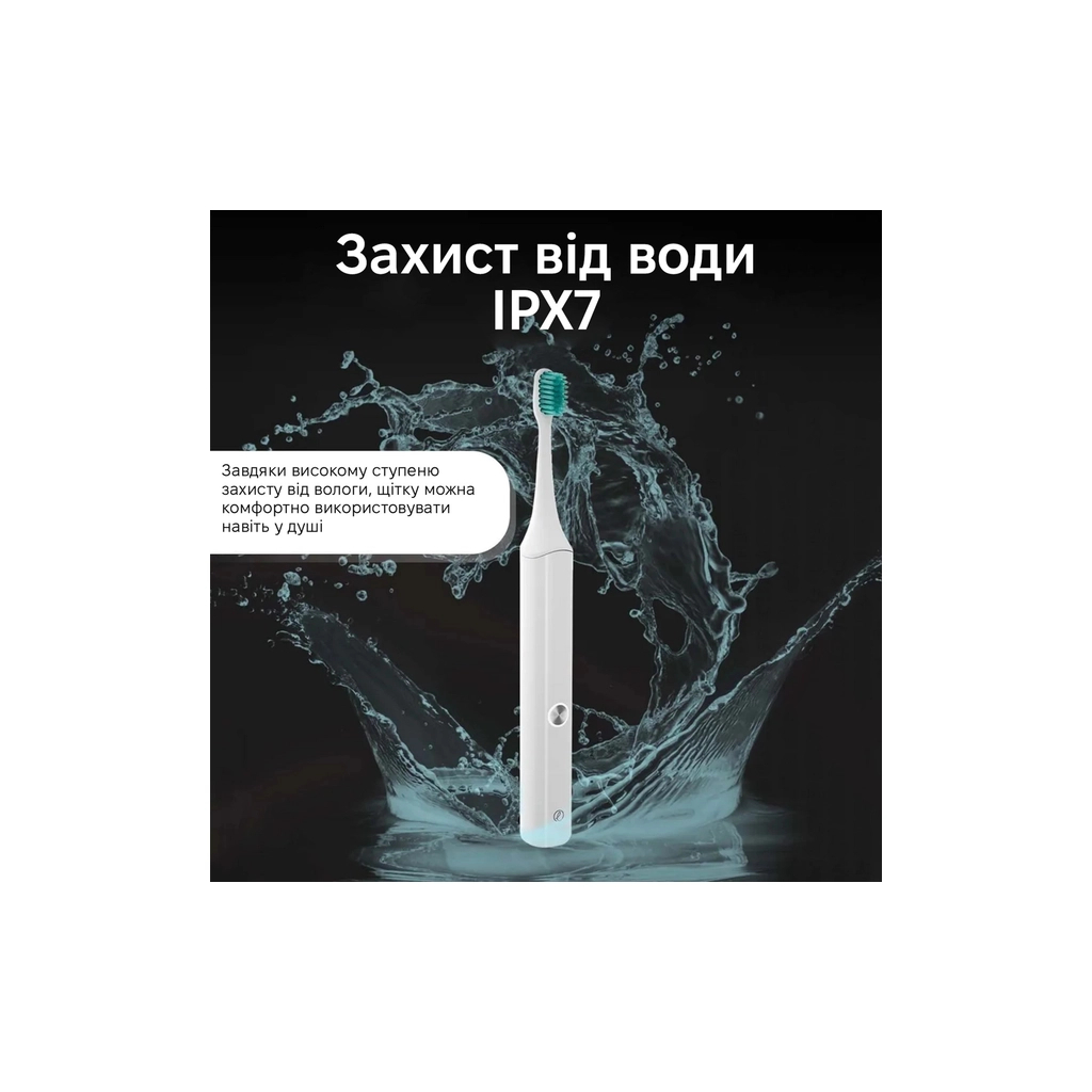 Електрична зубна щітка Xiaomi Aurora T2 White - зображення 6
