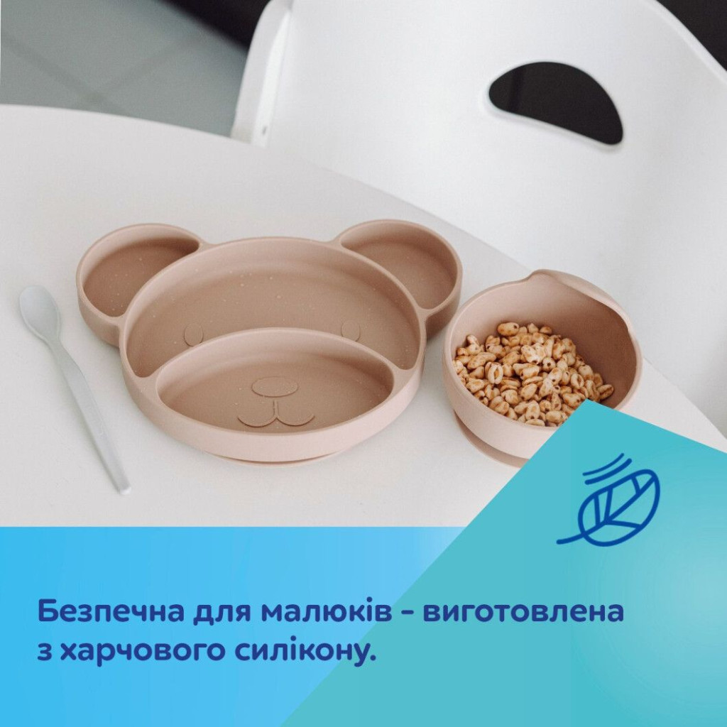 Тарілка дитяча Canpol babies Ведмедик силіконова на присосці з трьома відділами, бежева (51/401_bei) - зображення 8
