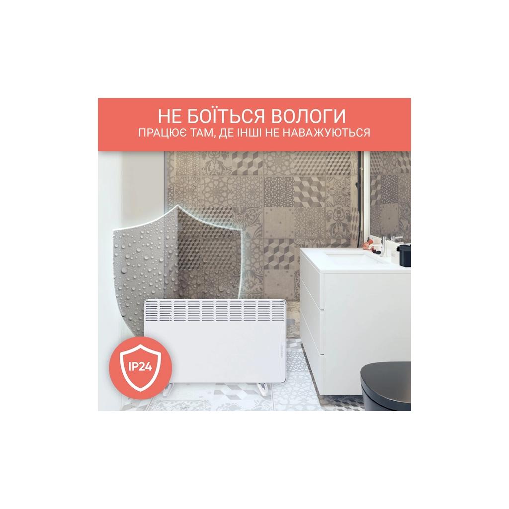 Обігрівач Atlantic F17 Essential Mobile CMG BL-Meca/M (2000W)+підставки (F17 Essential Mobile CMG BL-Meca/M (2000) - зображення 5