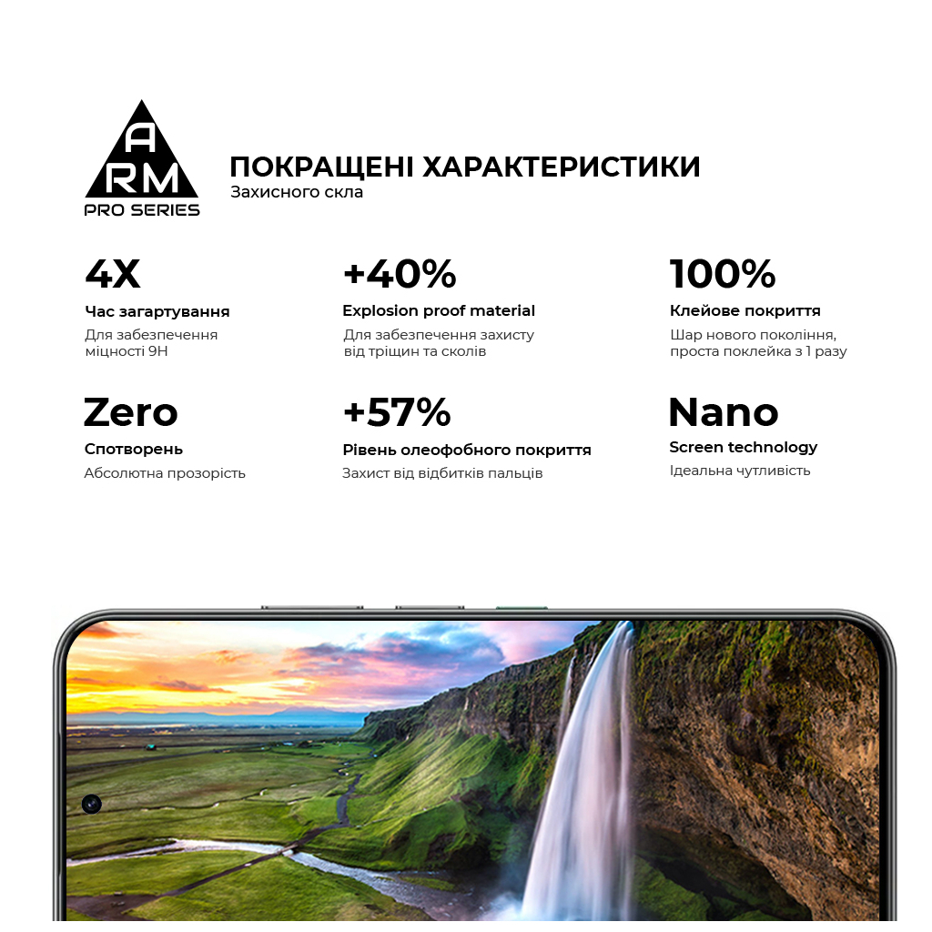 Скло захисне Armorstandart Pro Infinix Hot 60 Pro 4G (ARM88869) - зображення 5