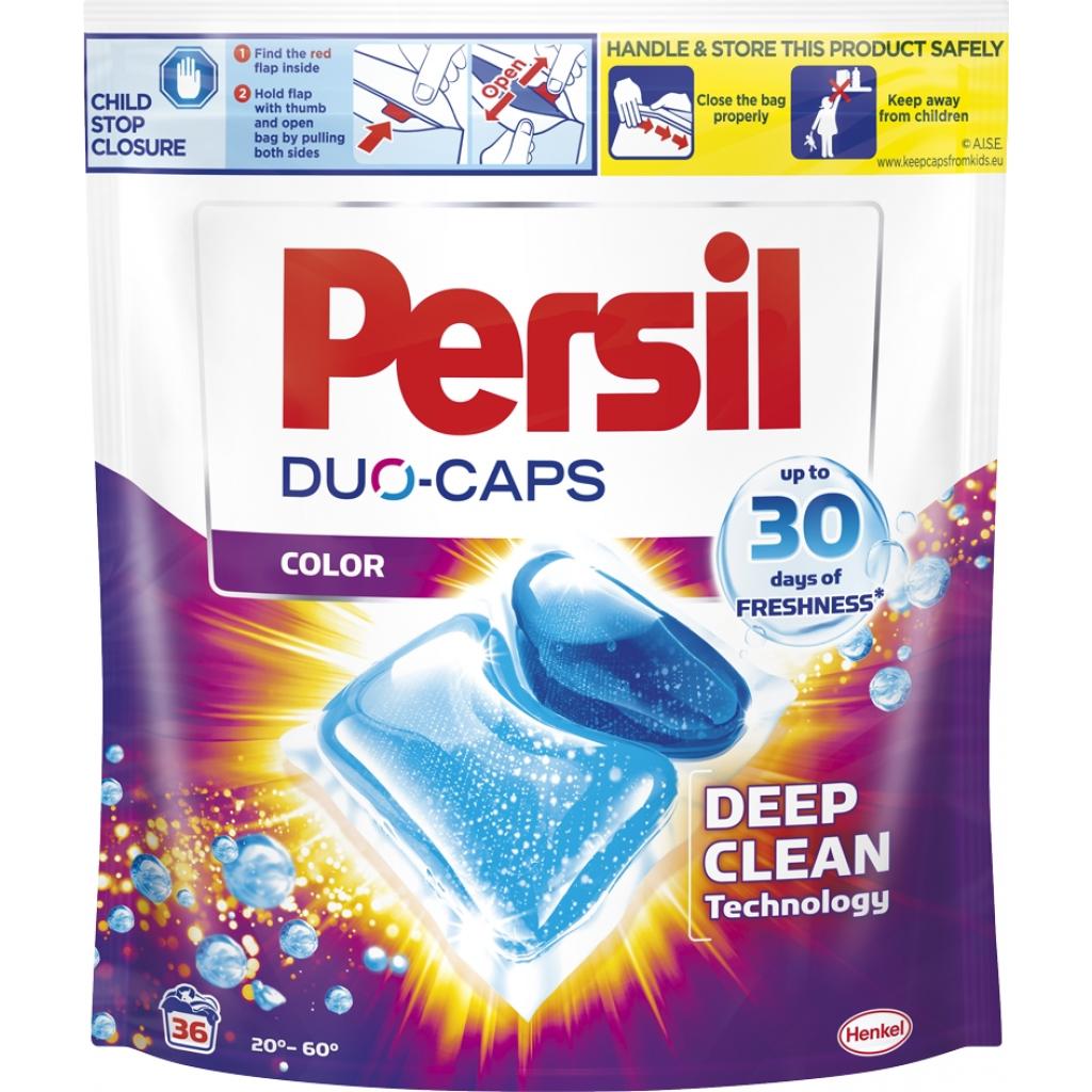 Капсули для прання Persil Експерт Колор 36 шт. (9000101095371) - изображение 1