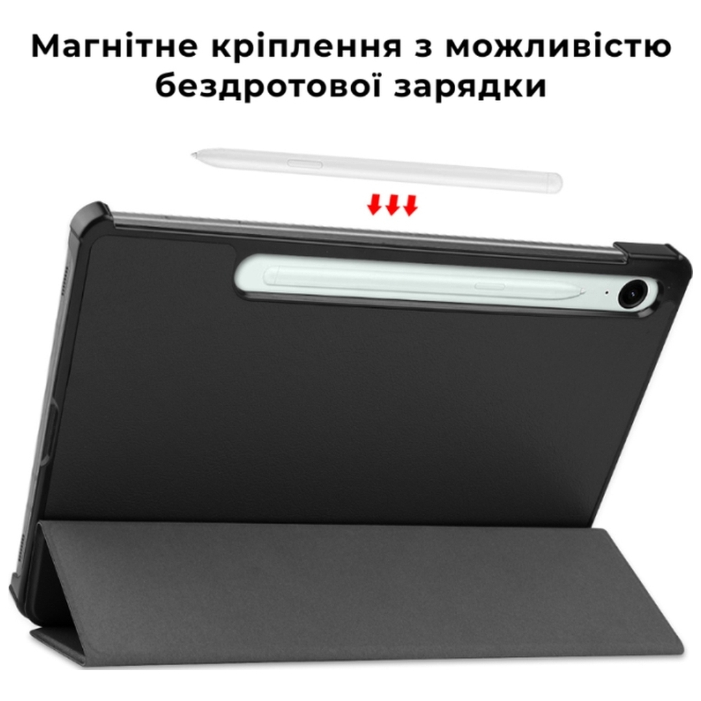 Чохол до планшета AirOn Premium Samsung Galaxy Tab S10 Lite 2025 Black + film (4822352781155) - зображення 5