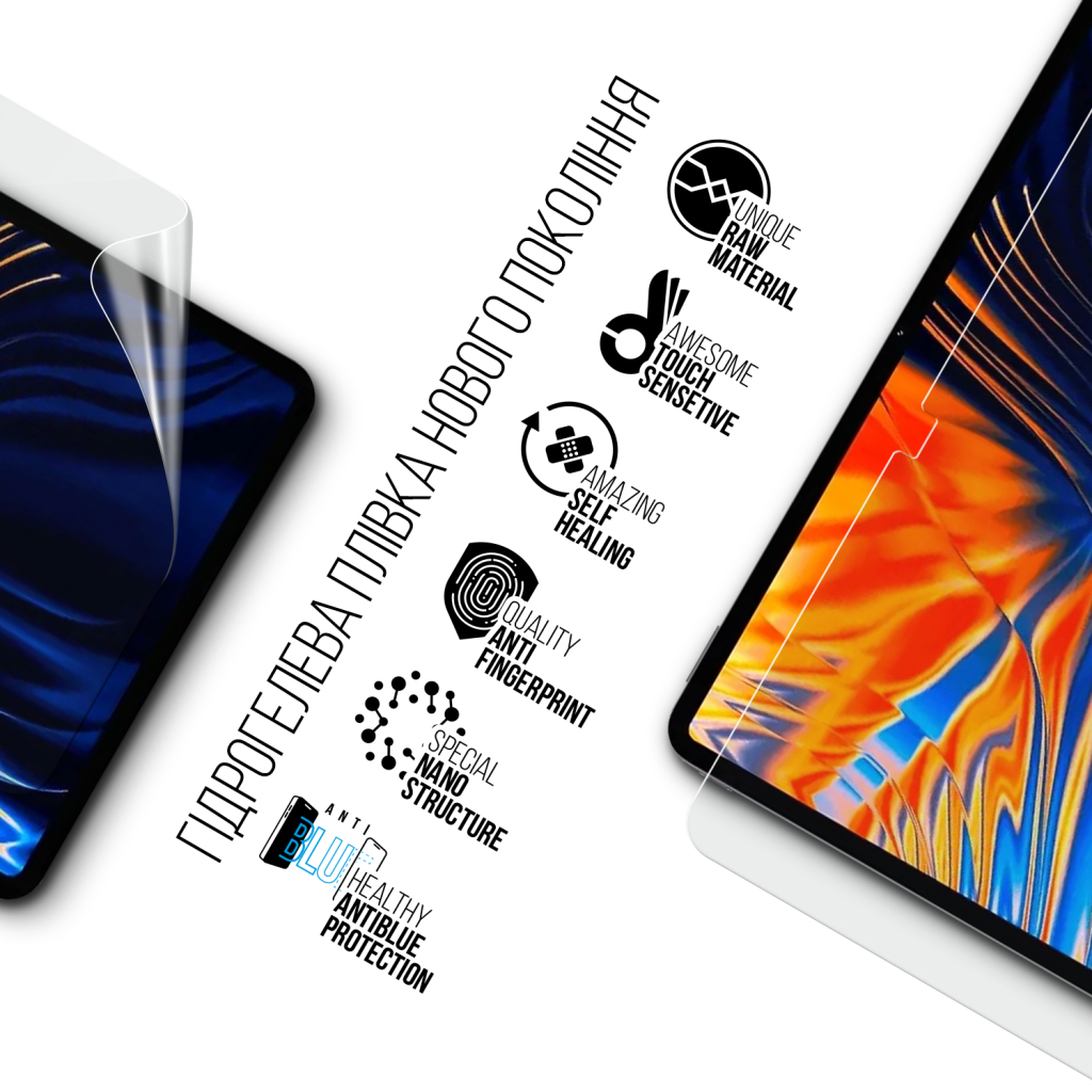 Плівка захисна Armorstandart Anti-Blue Doogee T10 Plus (ARM80212) - изображение 2