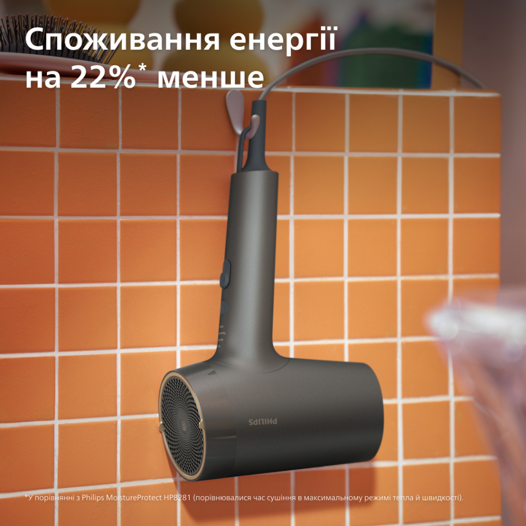 Фен Philips BHD713/10 - зображення 12
