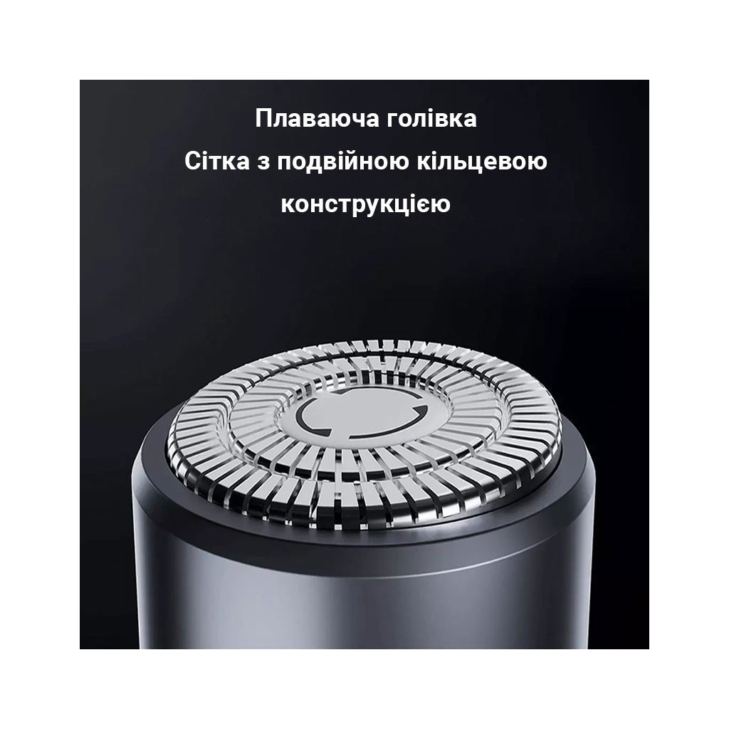Електробритва Xiaomi F101-GY - зображення 7