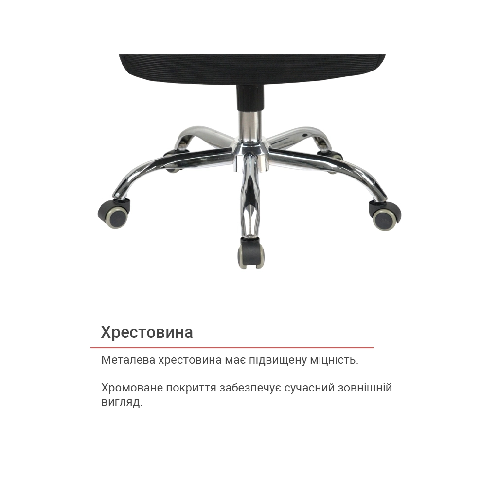 Офісне крісло Аклас Конвалія WT Tilt Сірий (Сірий/Чорний) (00160115) - зображення 10