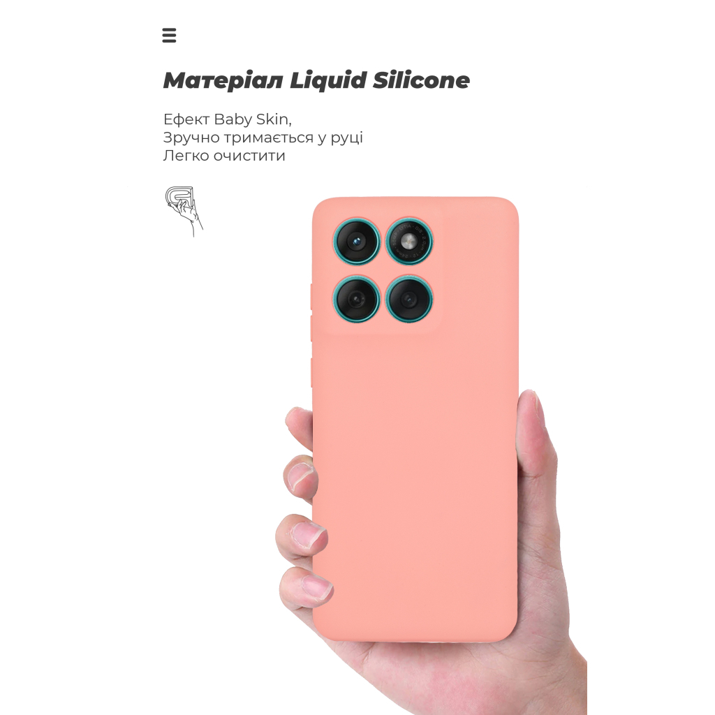 Чохол до мобільного телефона Armorstandart ICON Motorola Edge 60 Fusion 5G Pink (ARM85595) - зображення 7