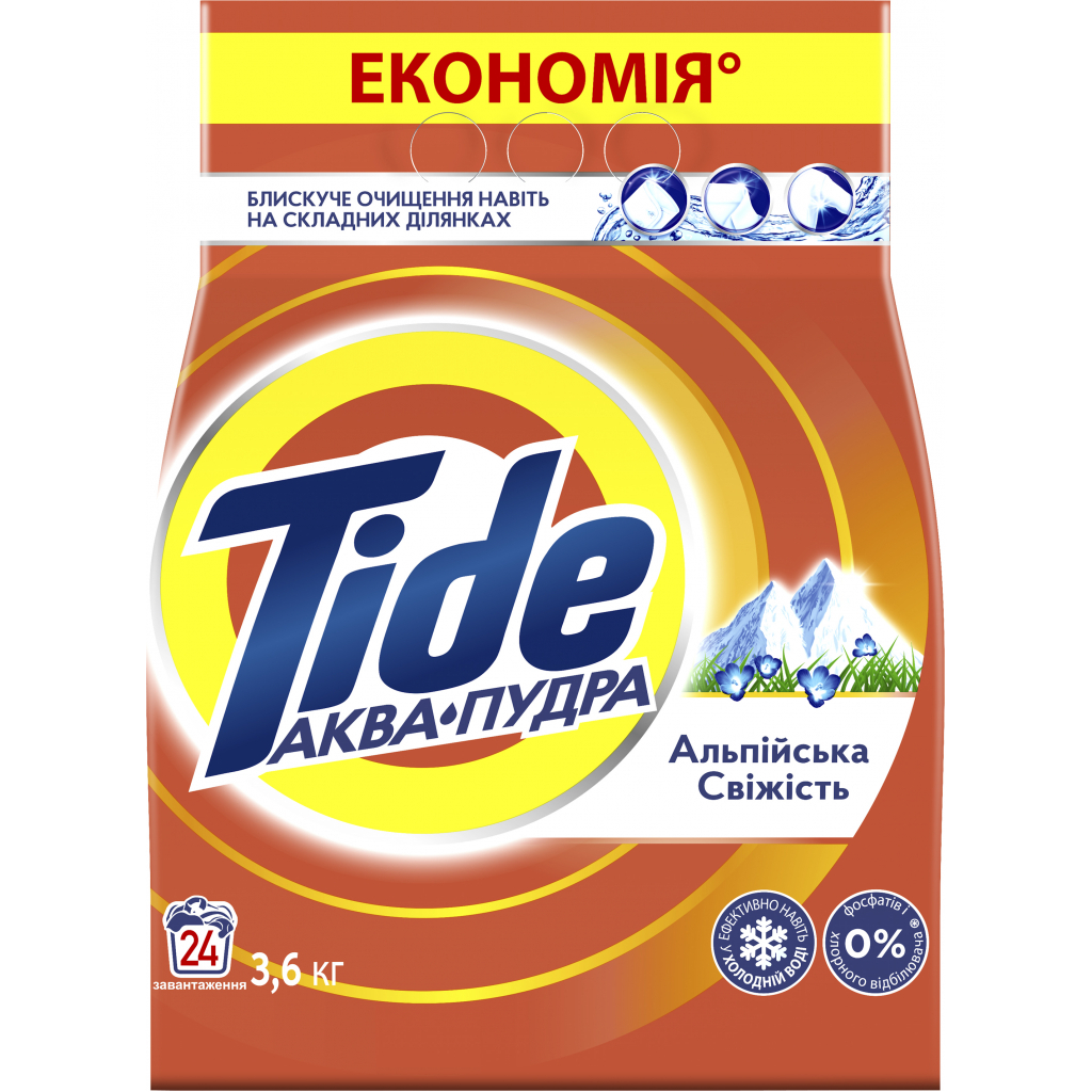 Пральний порошок Tide Аква-Пудра Альпійська свіжість 3.6 кг (8006540537701) - зображення 1