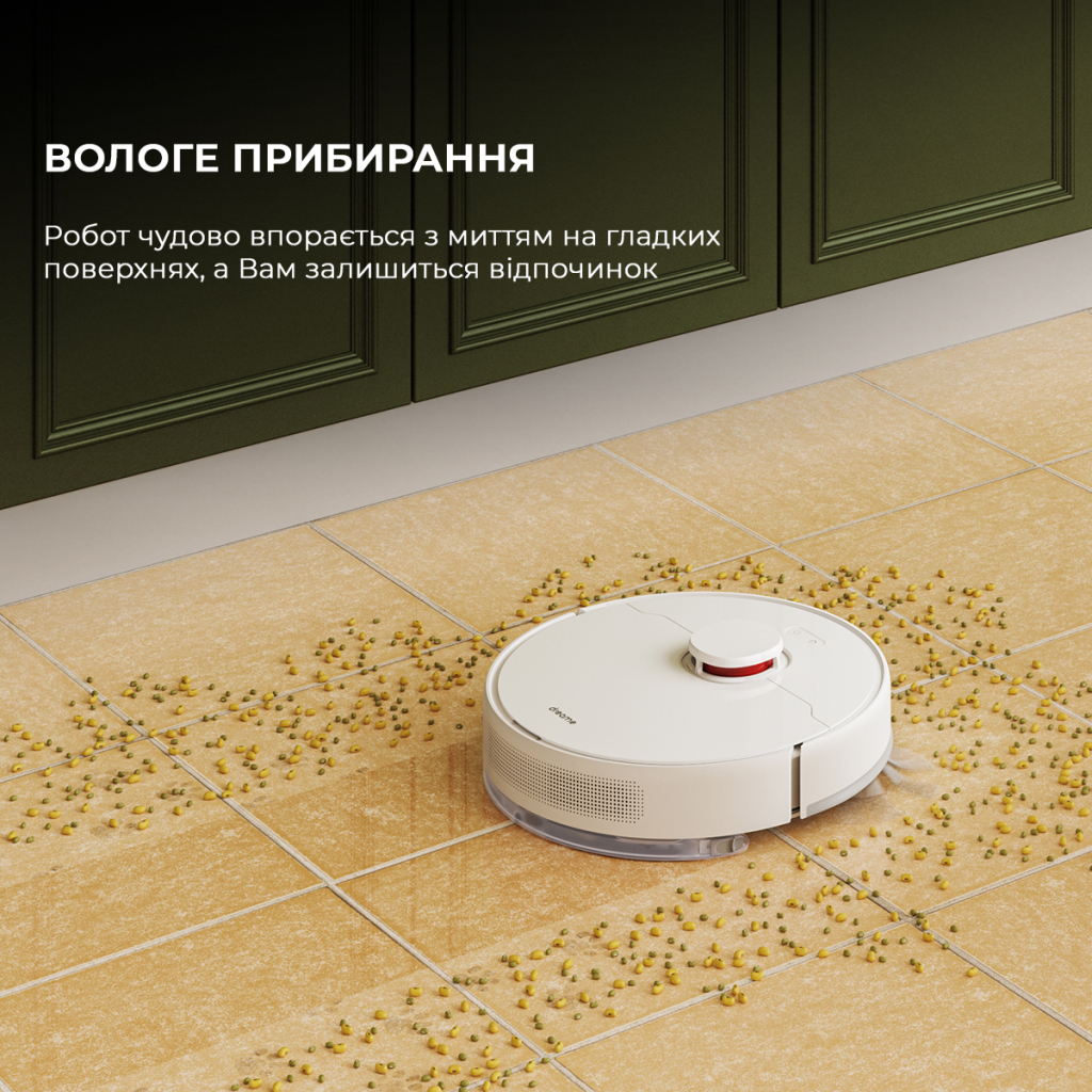 Пилосос Dreame D9 Plus (RLD11GD) - зображення 12