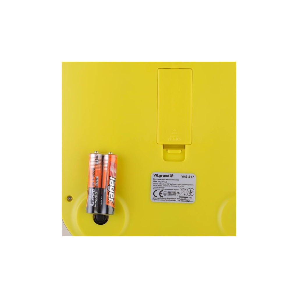 Ваги кухонні Erstech VKS-517 yellow - зображення 9